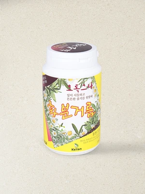 초록스타 화분 전용 거름 300g