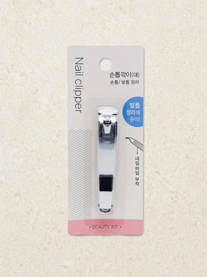 네일 파일 부착 손톱깎이 L