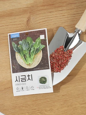 초록스타 시금치 씨앗