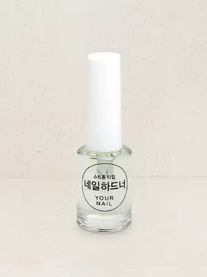 유어네일 손톱 강화제