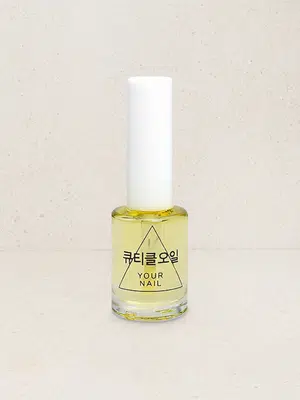 유어네일 큐티클 오일