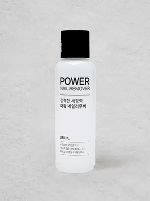 파워 리무빙 네일 리무버 250 ml