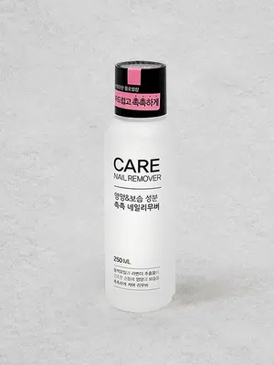 모이스처 네일 리무버 250 ml