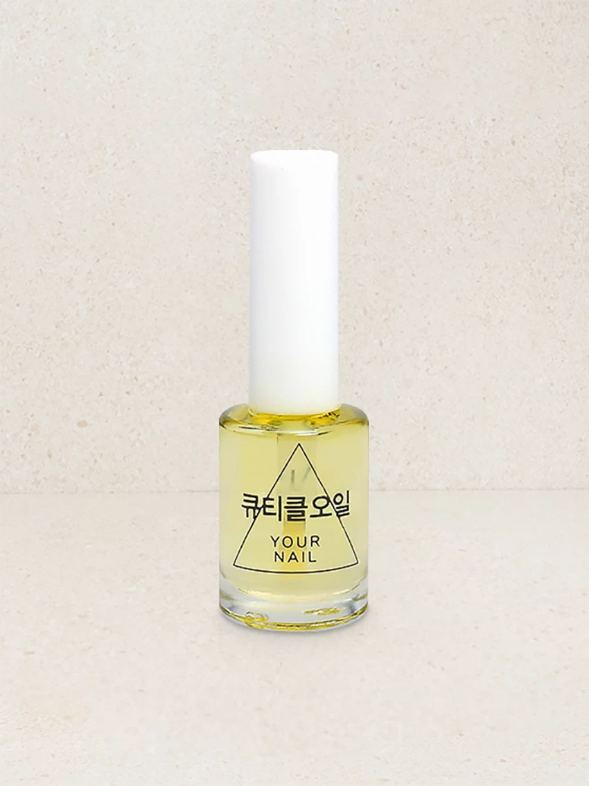 유어네일 큐티클 오일