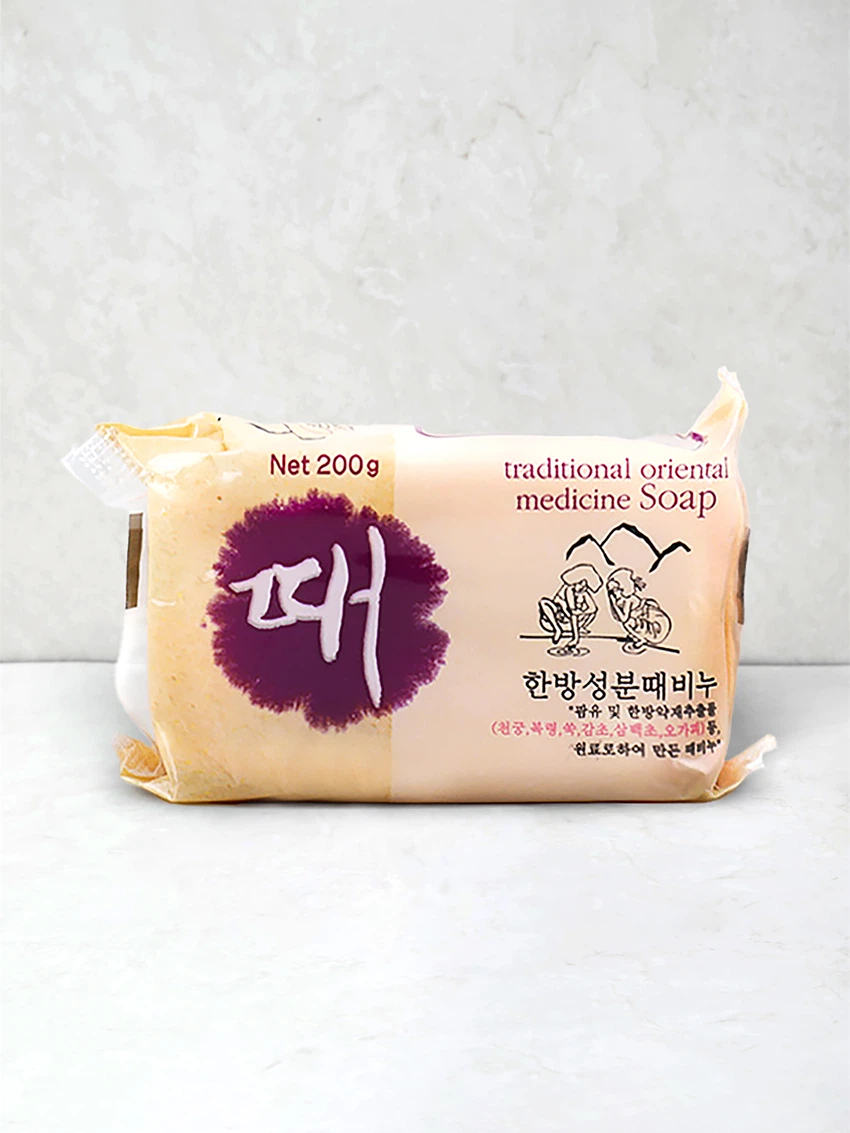 고급 한방 때 비누