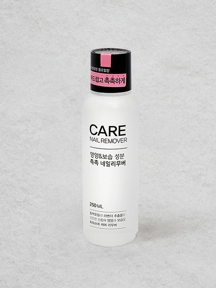 모이스처 네일 리무버 250 ml