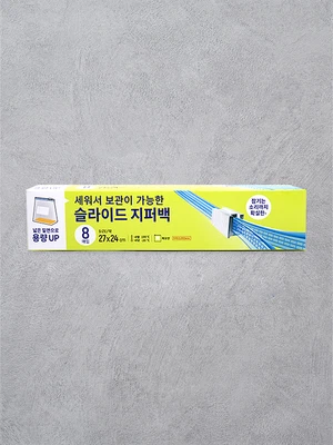 스탠딩 슬라이드 지퍼백 27X24cm 8매