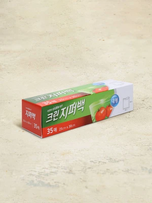 크린 지퍼백 대형 35매