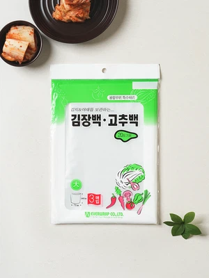 김장 비닐 대형 3장