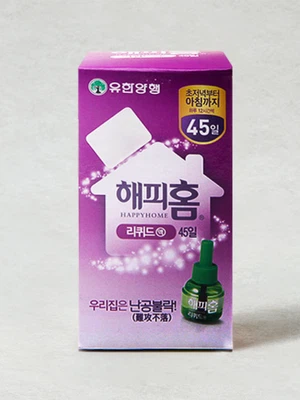 해피홈 리퀴드 리필 45일