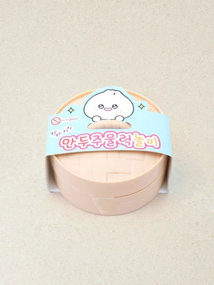 만두 주물럭 놀이