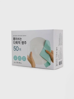 부직포 행주 30X40cm 50매