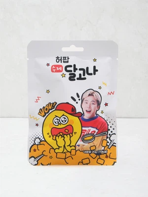 우주 수제 달고나 20g 