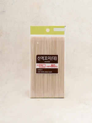 산적 꼬지 대 80P