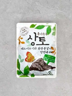 넘버원 고급 원예 상토 3L