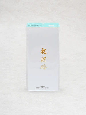 이중 경조용봉투 12매입 (경사)