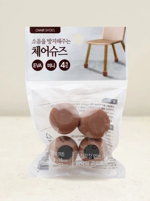 미니 체어슈즈 브라운 4P