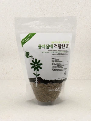 원예용 마사 소립