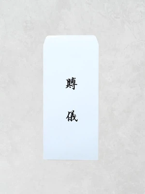이중 경조용봉투 12매입 (조사)