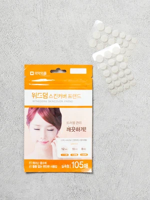 위드덤 스킨커버 프랜드 실속형 105매