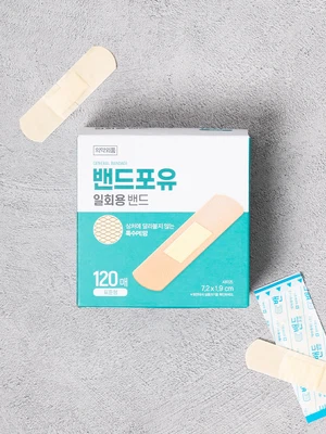 밴드포유 120매 표준형