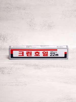 크린 호일 25cmX22m