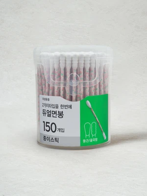 프린팅 듀얼 종이 면봉 150P