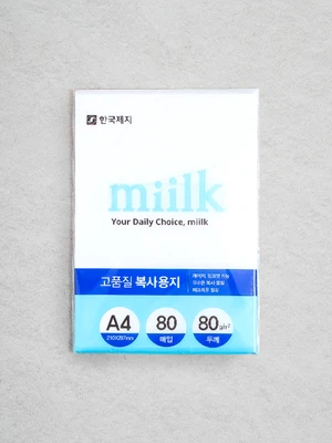 밀크 A4 복사용지 80g/㎡ 80매