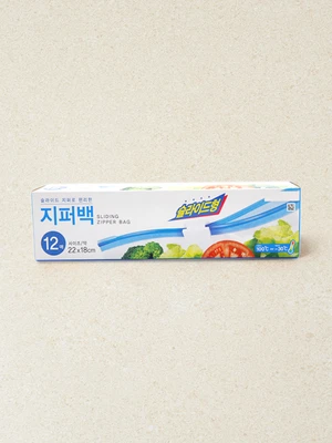 슬라이드 지퍼락 22X18cm 12매