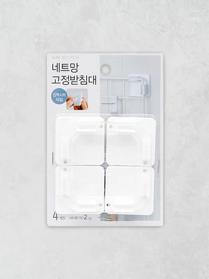 네트망 고정 받침대 4P