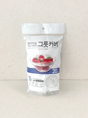 그릇 커버 20매