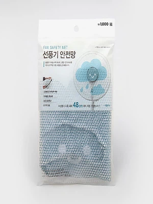 프린팅 선풍기 안전망