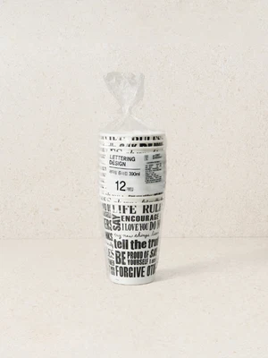 레터링 종이컵 390ml 12개입