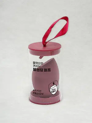 블렌딩 퍼프 원통케이스
