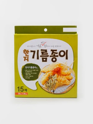 한지 기름종이 20cm 15매