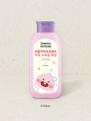 리틀카카오프렌즈 베비언스 키즈 고보습 로션 200 ml