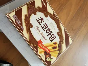 买家评价图片