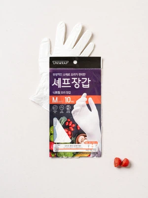 유니랩 니트릴 장갑 화이트 M 10매입