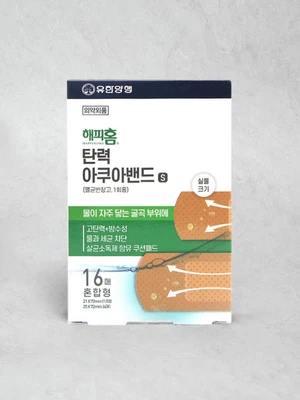 해피홈 탄력아쿠아밴드 혼합형 S 16매
