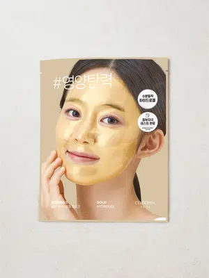 골드