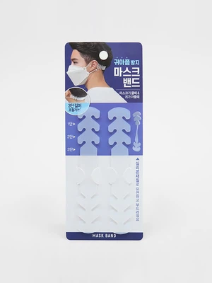 마스크 고정 걸이 2개입