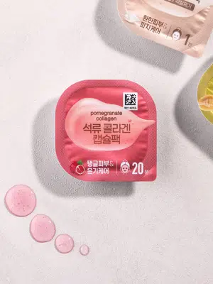 석류 콜라겐 캡슐팩