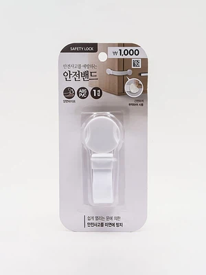 원형 벨트형 잠금장치