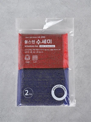 울스텐 수세미 2P