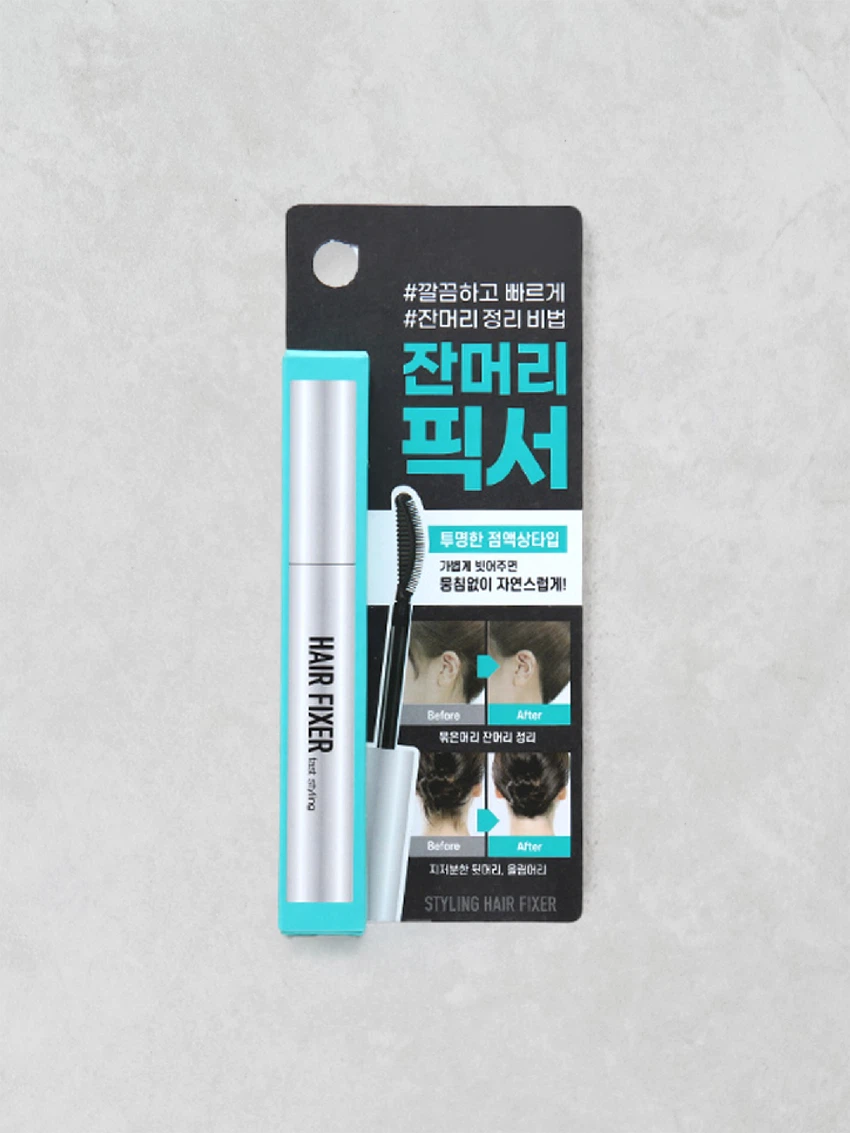 헤어테소로 잔머리 픽서카라 10 ml