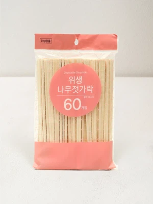 나무젓가락 60개입