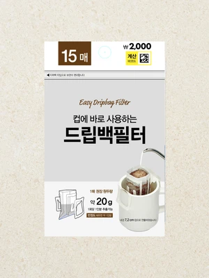 핸드 드립 커피 필터 15매
