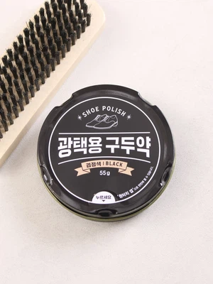 고체 구두약 블랙 55 g