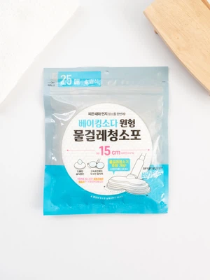 원형 물걸레 청소포 25매입 15 cm