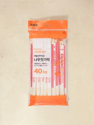 보성 개별 포장 나무젓가락 40개입